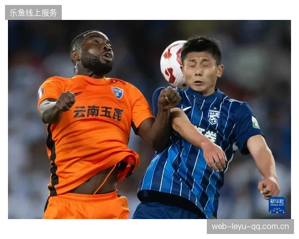 云南玉昆一次快节奏传导被判边线球惋惜